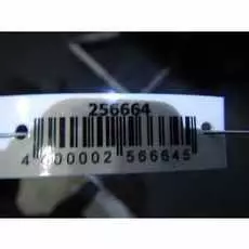 Дверь задняя левая Suzuki Ignis