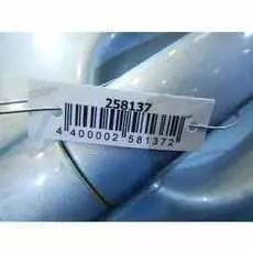 Дверь задняя правая Audi A2