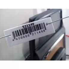 Дверь задняя правая Audi A6 C6