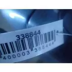 Дверь задняя правая BMW 3 Series (E46)