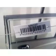 Дверь задняя правая Chevrolet Lacetti