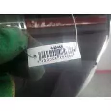 Дверь задняя правая Chrysler Pacifica