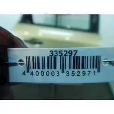 Дверь задняя правая Ford Mondeo 4