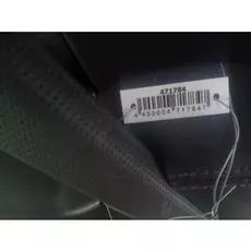 Дверь задняя правая Mitsubishi Pajero 3