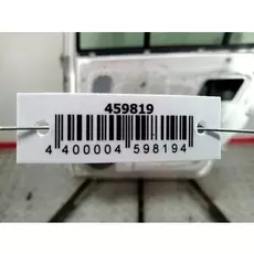 Дверь задняя правая Opel Zafira B