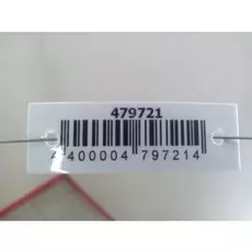 Дверь задняя правая Renault Laguna 2