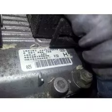 Рейлинги Audi A4 B7