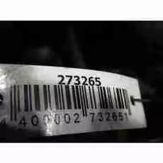 Двигатель (ДВС) Alfa Romeo GT