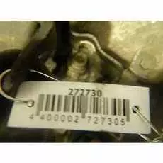 Двигатель (ДВС) Citroen Berlingo