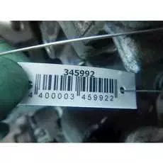 Двигатель (ДВС) Citroen C4