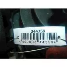 Двигатель (ДВС) Ford C MAX