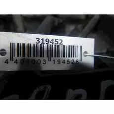 Двигатель (ДВС) Honda Accord 7