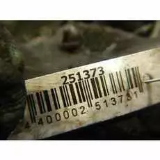 Двигатель (ДВС) Jeep Cherokee 3