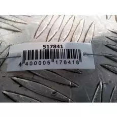 Блок управления двигателем Nissan Tiida (C11)