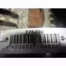 Двигатель (ДВС) Mazda 2 DE