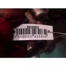 Двигатель (ДВС) Nissan Primera P12