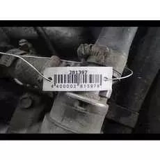 Ручка двери внутренняя передняя левая Daihatsu Charade