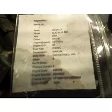 Двигатель (ДВС) Renault Clio 2