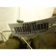 Радиатор основной Skoda Octavia 1Z