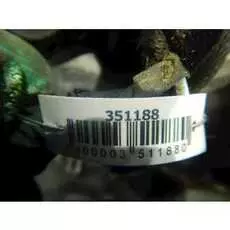 Двигатель (ДВС) SsangYong Musso