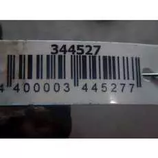 Двигатель (ДВС) Volkswagen Golf 3