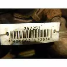 Двигатель (ДВС) Volkswagen Golf 5