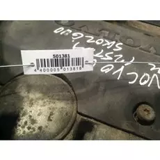 Двигатель (ДВС) Volvo C70