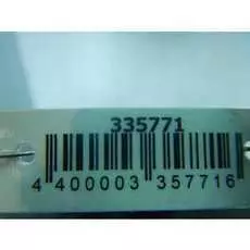 Двигатель (ДВС) Volvo S60