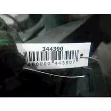 Двигатель (ДВС) Volvo S80