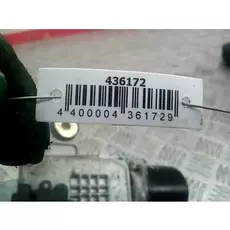 Двигатель стеклоочистителя передний (моторчик дворников) Citroen C4 Picasso 1