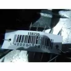 Двигатель стеклоочистителя передний (моторчик дворников) Daewoo Nexia