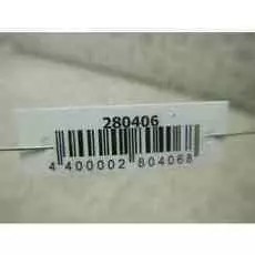 Двигатель стеклоочистителя передний (моторчик дворников) Honda Civic 8