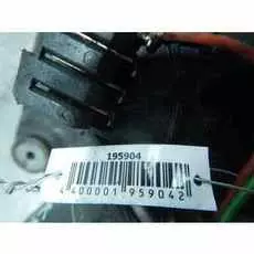 Двигатель стеклоочистителя передний (моторчик дворников) Mitsubishi Carisma