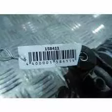 Двигатель стеклоочистителя передний (моторчик дворников) Mitsubishi Pajero Sport