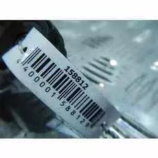 Двигатель стеклоочистителя передний (моторчик дворников) Nissan Primera P10