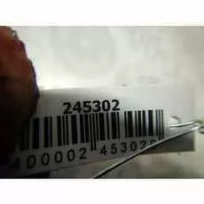 Двигатель стеклоочистителя передний (моторчик дворников) Opel Insignia