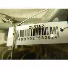 Двигатель стеклоочистителя передний (моторчик дворников) Peugeot 407