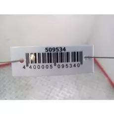 Двигатель стеклоочистителя задний (моторчик дворников) BMW 1 Series (E87)