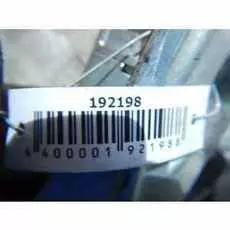 Двигатель стеклоочистителя задний (моторчик дворников) BMW 3 Series (E36)