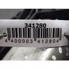 Двигатель стеклоочистителя задний (моторчик дворников) Citroen C5 1