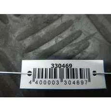 Двигатель стеклоочистителя задний (моторчик дворников) Ford Galaxy 1