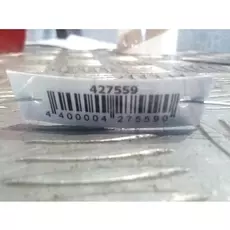 Двигатель стеклоочистителя задний (моторчик дворников) Land Rover Freelander