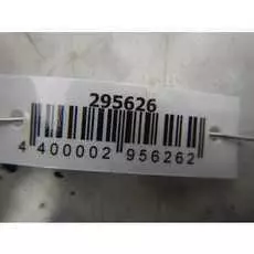 Двигатель стеклоочистителя задний (моторчик дворников) Mitsubishi Carisma