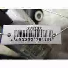 Двигатель стеклоочистителя задний (моторчик дворников) Opel Vectra C