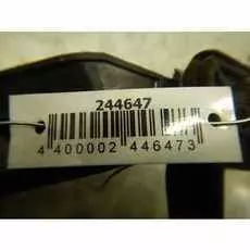 Двигатель стеклоочистителя задний (моторчик дворников) Peugeot 207