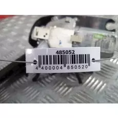 Двигатель стеклоочистителя задний (моторчик дворников) Peugeot 308 T7