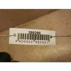 Двигатель стеклоочистителя задний (моторчик дворников) Toyota Corolla 9