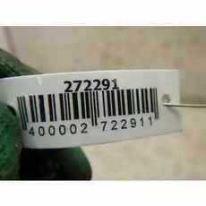 Двигатель стеклоочистителя задний (моторчик дворников) Toyota Corolla 9