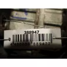 Генератор Audi A3 8L