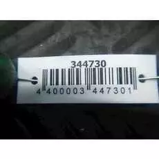 Генератор Audi A4 B5